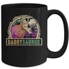 Daddy Saurus Daddysaurus T Rex Dinosaur Family Matching Mug Coffee Mug | Teecentury.com