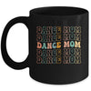 Dance Mom For Women Cute Dance Mama Mothers Day Mug | teecentury