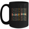 Dance Mom For Women Cute Dance Mama Mothers Day Mug | teecentury