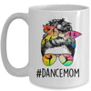 Dance Mom Messy Bun Hair Funny Mothers Day Mug | teecentury