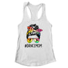 Dance Mom Messy Bun Hair Funny Mothers Day Shirt & Tank Top | teecentury