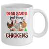 Dear Santa Just Bring Chickens Christmas Chicken Lovers Xmas Mug | teecentury