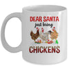 Dear Santa Just Bring Chickens Christmas Chicken Lovers Xmas Mug | teecentury