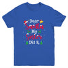 Dear Santa My Sister Did It Naughty Christmas Xmas Youth Youth Shirt | Teecentury.com