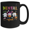 Dental Dentist Halloween Boos Crew Mug Coffee Mug | Teecentury.com