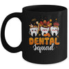 Dental Squad Teeth Turkey Dental Assistant Thanksgiving Mug | teecentury