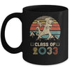 Dinosaur Class Of 2033 First Day Kindergarten Boys Kids Gift Mug Coffee Mug | Teecentury.com