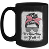 Dirt Track Racing Race Girlfriend Girl Its Race Day Yall Mug | teecentury