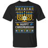 Happy Chrismukkah Xmas Hanukkah Ugly Christmas Sweater T-Shirt & Sweatshirt | Teecentury.com