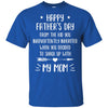 Happy Fathers Day From The Kid You Bonus Step Dad Gift T-Shirt & Hoodie | Teecentury.com