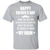 Happy Fathers Day From The Kid Bonus Step Dad Gift T-Shirt & Hoodie | Teecentury.com