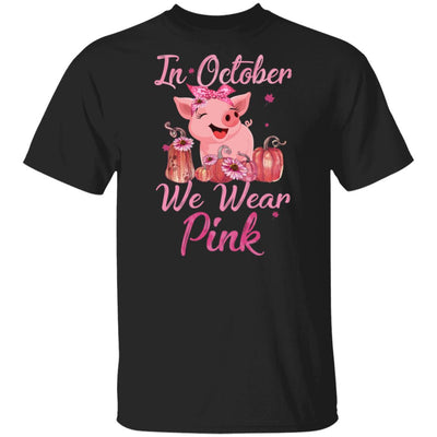 October We Wear Pink Pig Football Breast Cancer Awareness T-Shirt & Hoodie | Teecentury.com