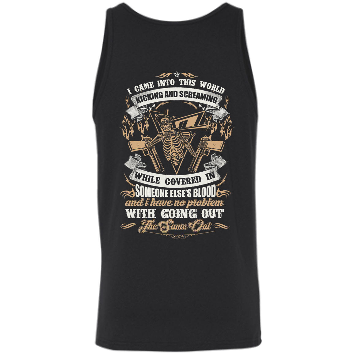 I Came Into This World Kicking and Screaming T-Shirt & Hoodie | Teecentury.com