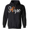Multiple Sclerosis Leukemia Awareness Orange Ribbon Hope T-Shirt & Hoodie | Teecentury.com
