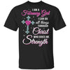 February Girl Christ Gives Me Strength Birthday Gifts Women T-Shirt & Hoodie | Teecentury.com