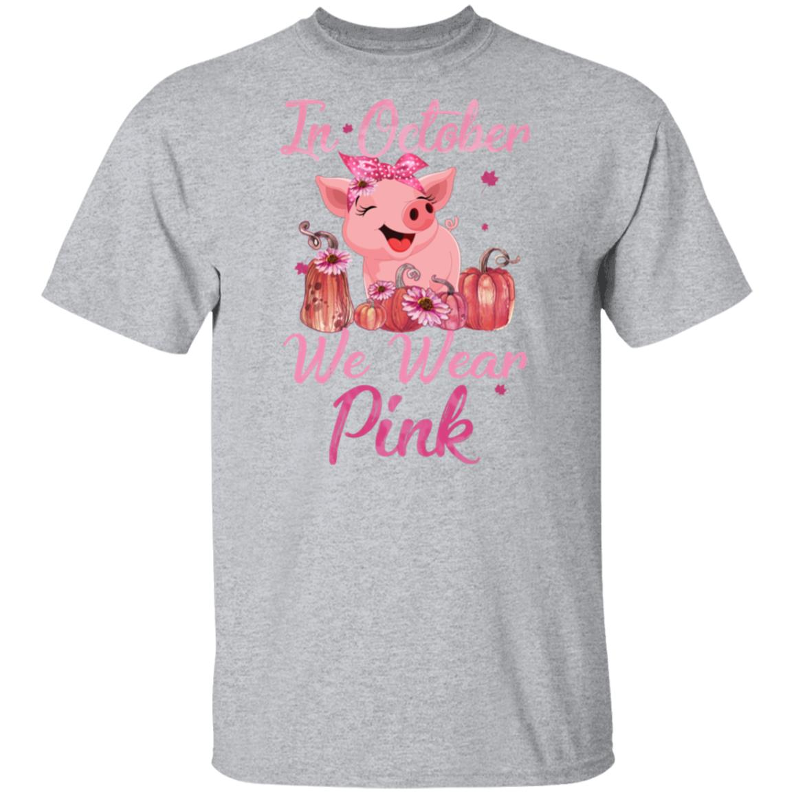 October We Wear Pink Pig Football Breast Cancer Awareness T-Shirt & Hoodie | Teecentury.com