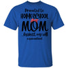 Promoted To Home School Mom Social Distancing Quarantine T-Shirt & Tank Top | Teecentury.com