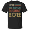 Epic Since August 2012 Vintage 10th Birthday Gifts Youth Youth Shirt | Teecentury.com