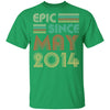 Epic Since May 2014 Vintage 8th Birthday Gifts Youth Youth Shirt | Teecentury.com