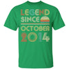 Legend Since October 2014 Vintage 8th Birthday Gifts Youth Youth Shirt | Teecentury.com