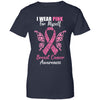 I Wear Pink For Myself Breast Cancer Awareness Gift T-Shirt & Hoodie | Teecentury.com