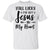 Y'all Lucky I've Got Jesus In My Heart Funny Christian T-Shirt & Hoodie | Teecentury.com