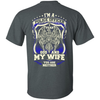 I Am Police Officer I Fear God And My Wife Not You T-Shirt & Hoodie | Teecentury.com