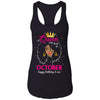 Cool A Queen Was Born In October Happy Birthday To Me Gifts T-Shirt & Tank Top | Teecentury.com