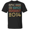 Epic Since August 2014 Vintage 8th Birthday Gifts Youth Youth Shirt | Teecentury.com