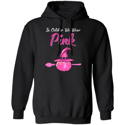 October Wear Pink Halloween Witch Pumpkin Breast Cancer T-Shirt & Hoodie | Teecentury.com