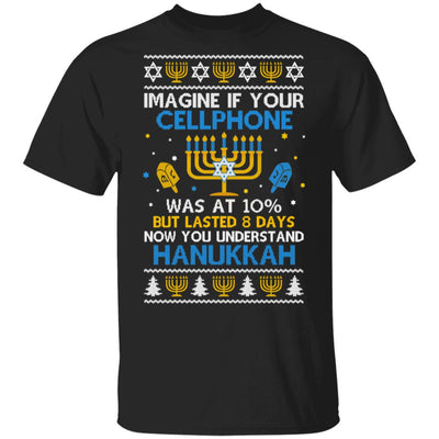 Funny Hanukkah Chanukah Cellphone Menorah Ugly Sweater T-Shirt & Sweatshirt | Teecentury.com