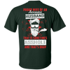 Proud Wife Of An Awesome Husband T-Shirt & Hoodie | Teecentury.com