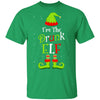 I'm The Drunk Elf Family Matching Funny Christmas Group Gift T-Shirt & Sweatshirt | Teecentury.com