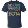 Epic Since October 2014 Vintage 8th Birthday Gifts Youth Youth Shirt | Teecentury.com