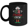 ER Christmas Nurse Crew Nursing Group Xmas Mug Coffee Mug | Teecentury.com