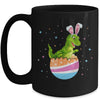 Easter Dinosaur Funny T Rex Bunny Egg Cute Boys Girls Kids Mug Coffee Mug | Teecentury.com