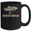 Eggasaurus Stegosaurus Egg Dinosaur Happy Easter Day Mug Coffee Mug | Teecentury.com