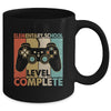 Elementary School Graduation Level Complete Video Games Boys Mug | teecentury