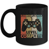 Elementary School Graduation Level Complete Video Games Boys Mug | teecentury