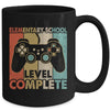 Elementary School Graduation Level Complete Video Games Boys Mug | teecentury