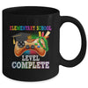 Elementary School Level Complete Last Day Of School Graduate Mug | teecentury