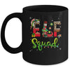 Elf Squad Christmas Matching Boy Girl Funny Family Mug | teecentury