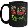 Elf Squad Christmas Matching Boy Girl Funny Family Mug | teecentury