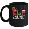 Elf Squad Christmas Matching Family Boy Girl Funny Mug Coffee Mug | Teecentury.com