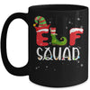 Elf Squad Christmas Matching Family Boy Girl Funny Mug Coffee Mug | Teecentury.com