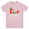 Elf Squad Christmas Matching Family Boy Girl Funny Youth Youth Shirt | Teecentury.com