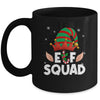 Elf Squad Funny Family Christmas Matching Family Teens Mug | teecentury