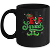 Elf Squad Funny Family Christmas Matching Family Xmas Mug | teecentury