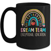 Exceptional Education Rainbow SPED Teacher Back To School Mug | teecentury