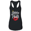 Fabulous Since 1940 Chapter 82 Birthday Gifts Tees T-Shirt & Tank Top | Teecentury.com